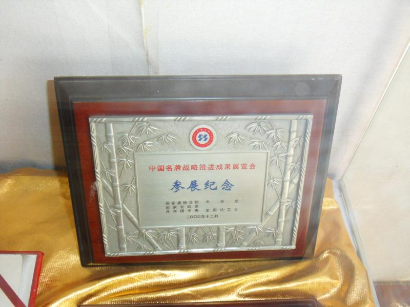 sdc10273.jpg
