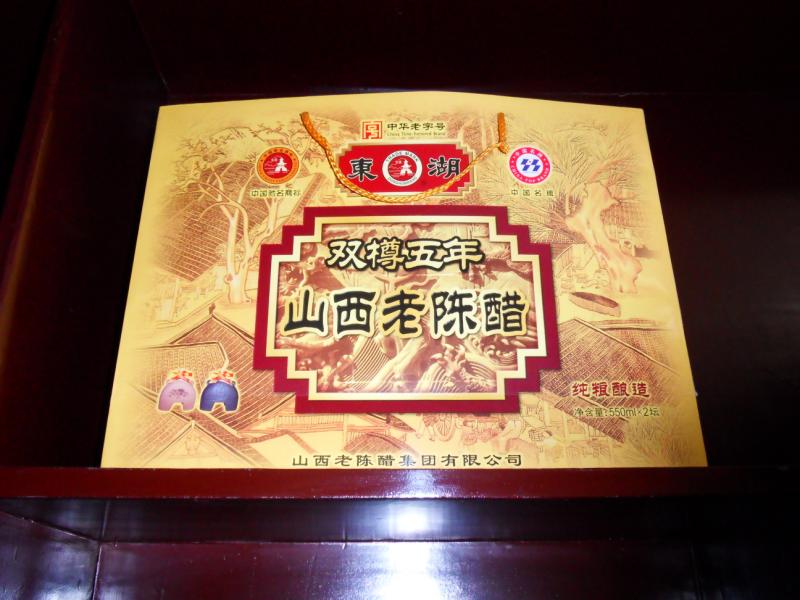 sdc10288.jpg