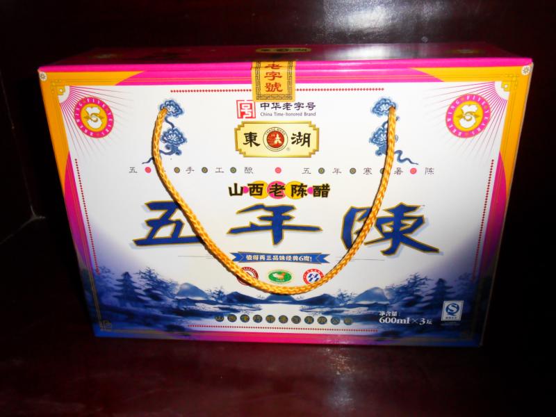 sdc10290.jpg