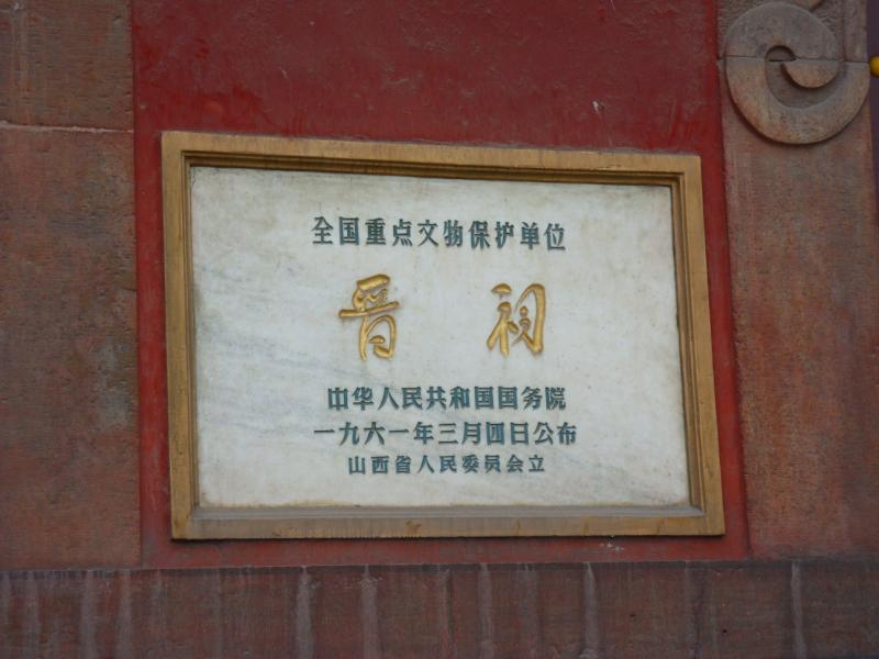 sdc10338.jpg