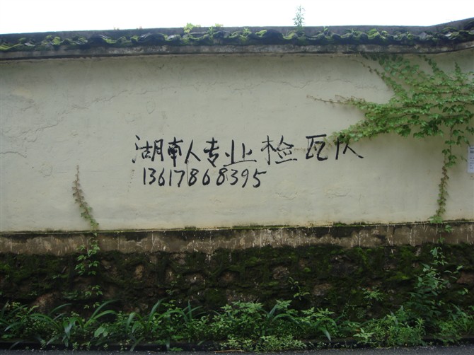 http_imgload3qq.jpg