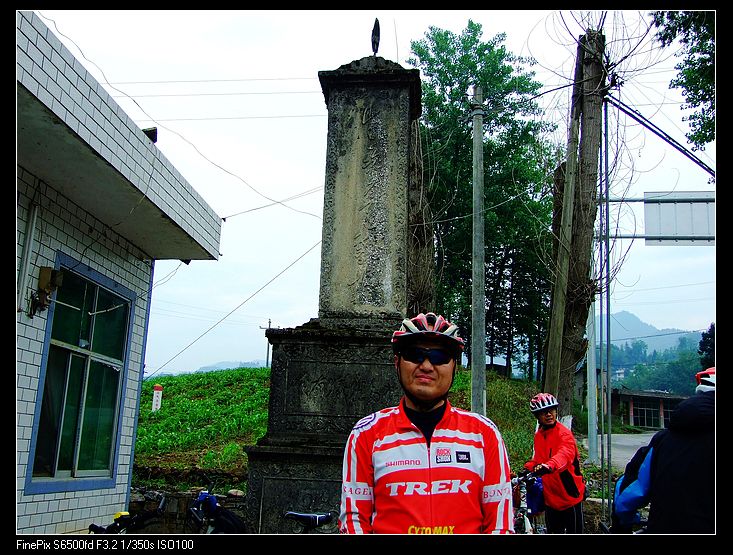 dscf5620.jpg