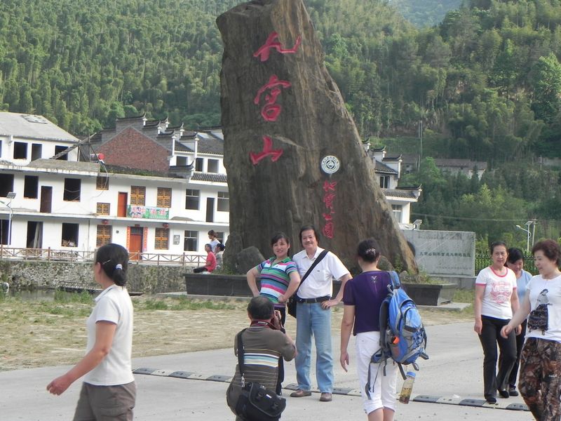 ʯ138.jpg