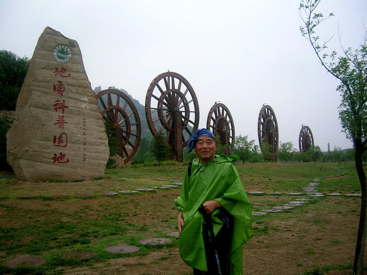 160.jpg