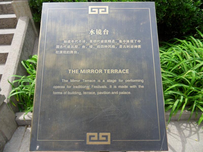sdc10360.jpg