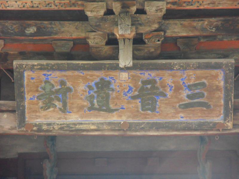 sdc10385.jpg