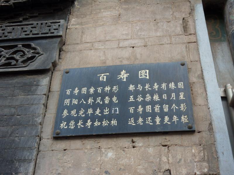 sdc10452.jpg