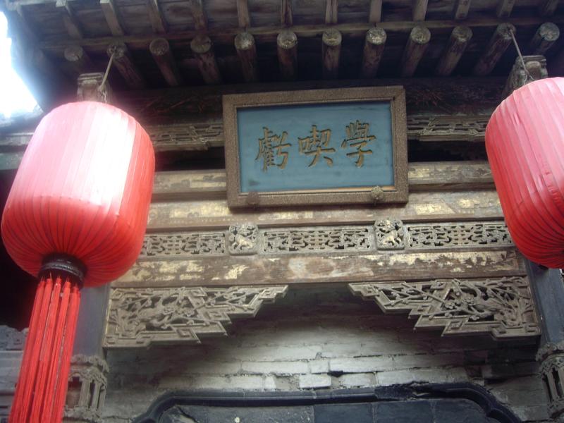 imgp3320.jpg