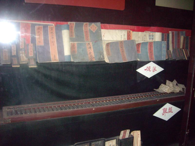 imgp3317.jpg