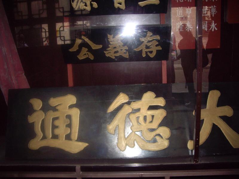imgp3315.jpg