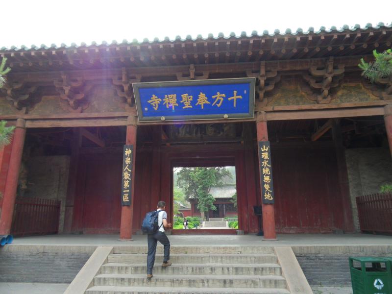 sdc10447.jpg