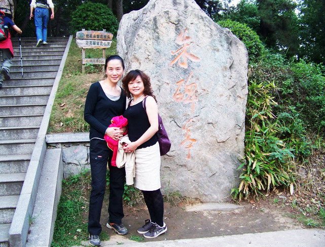 100_3779.jpg
