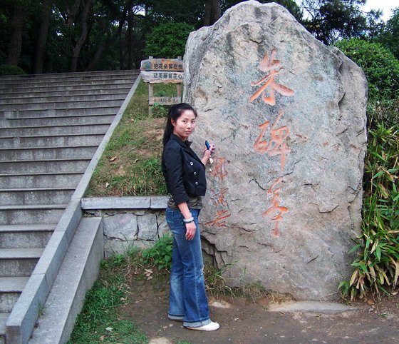 100_3783.jpg