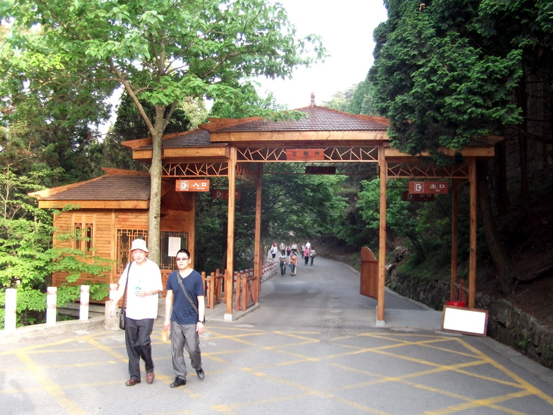 dscf0926.jpg