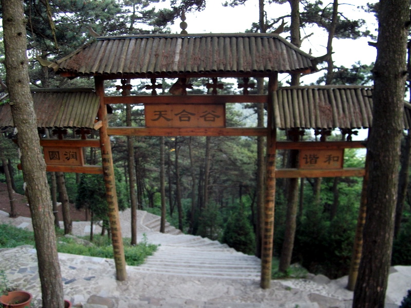 dscf0936.jpg