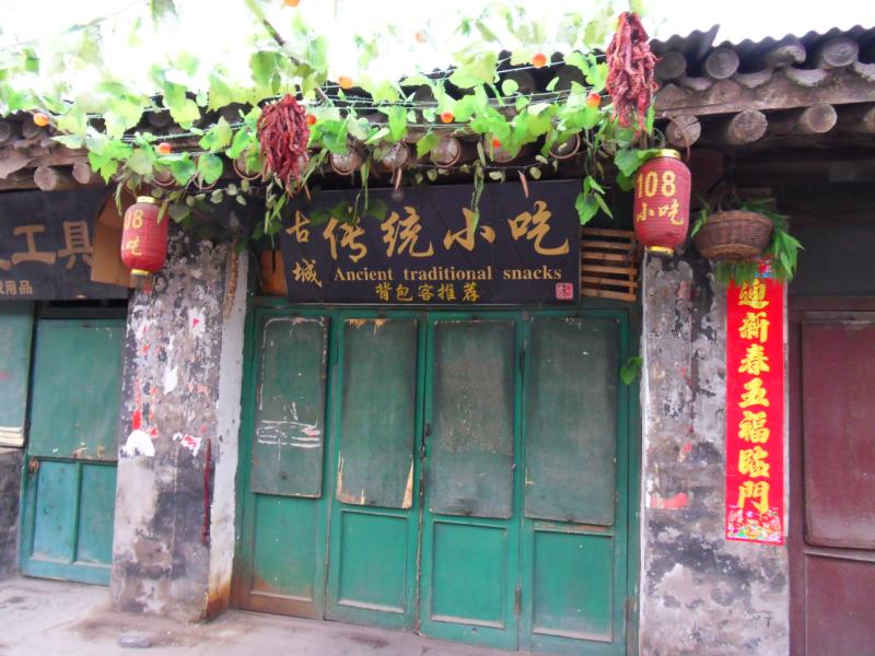 sdc10479.jpg