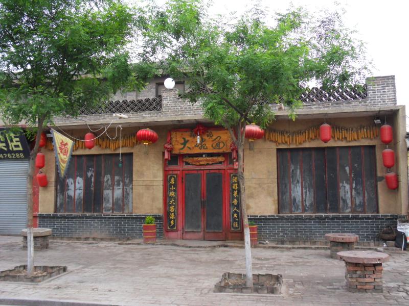 sdc10480.jpg