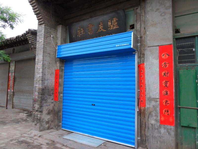 sdc10482.jpg