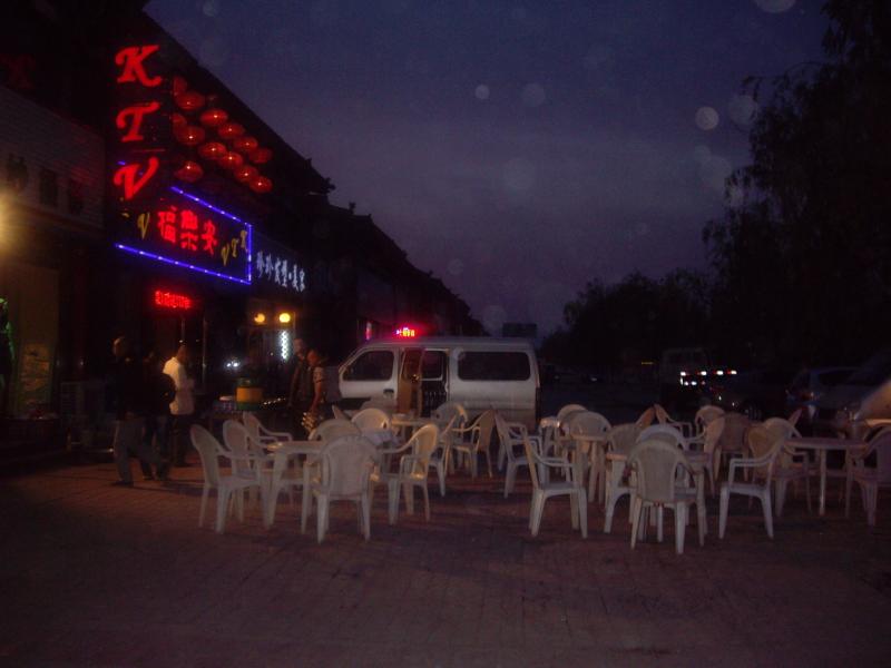 imgp3335.jpg