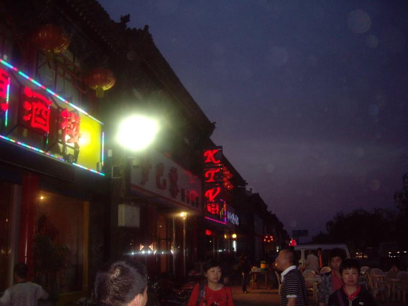 imgp3334.jpg