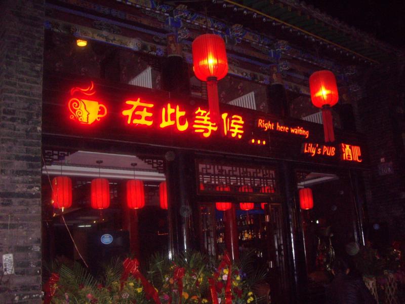 imgp3355.jpg