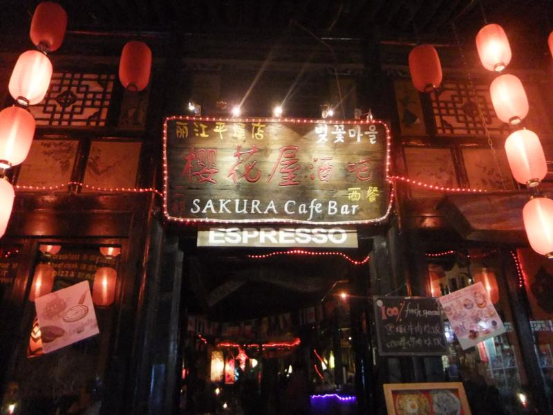 2011.5.19-23 231.jpg