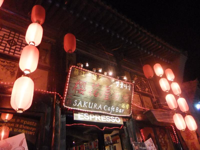 2011.5.19-23 230.jpg