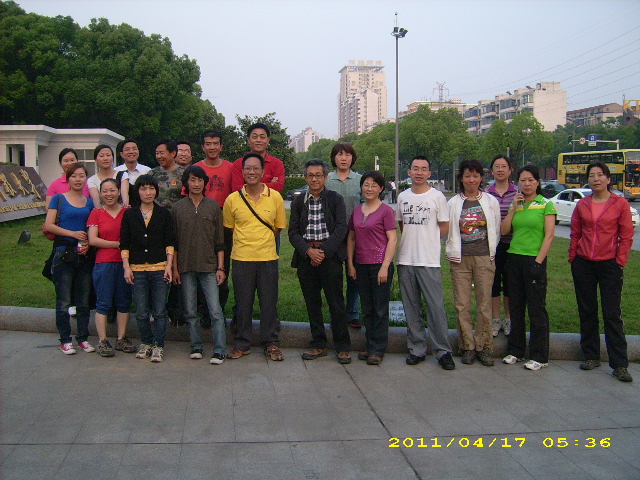 dsci4107.jpg