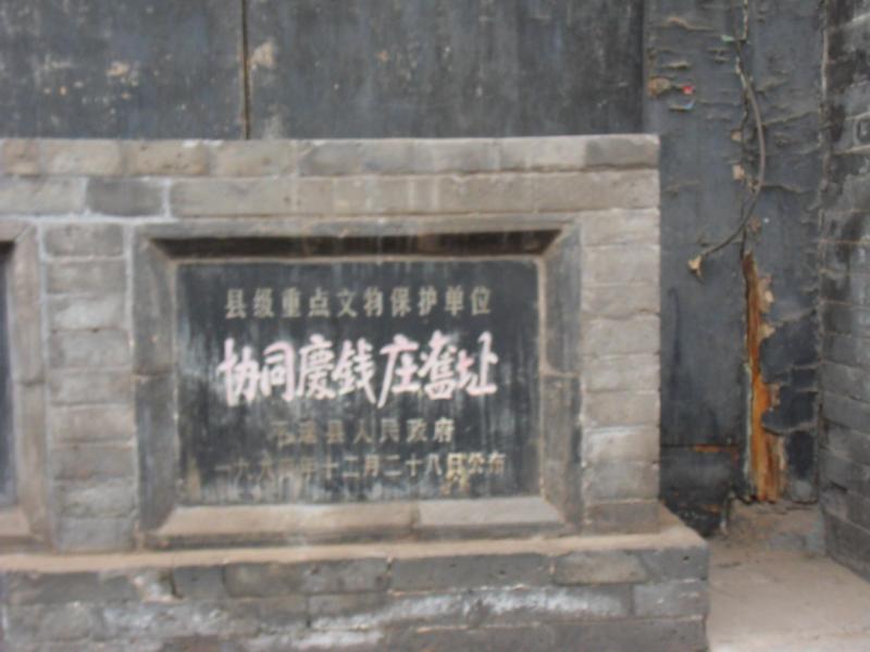 sdc10505.jpg