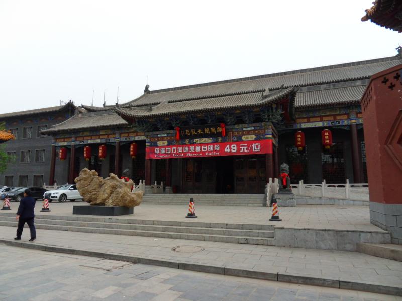 sdc10522.jpg