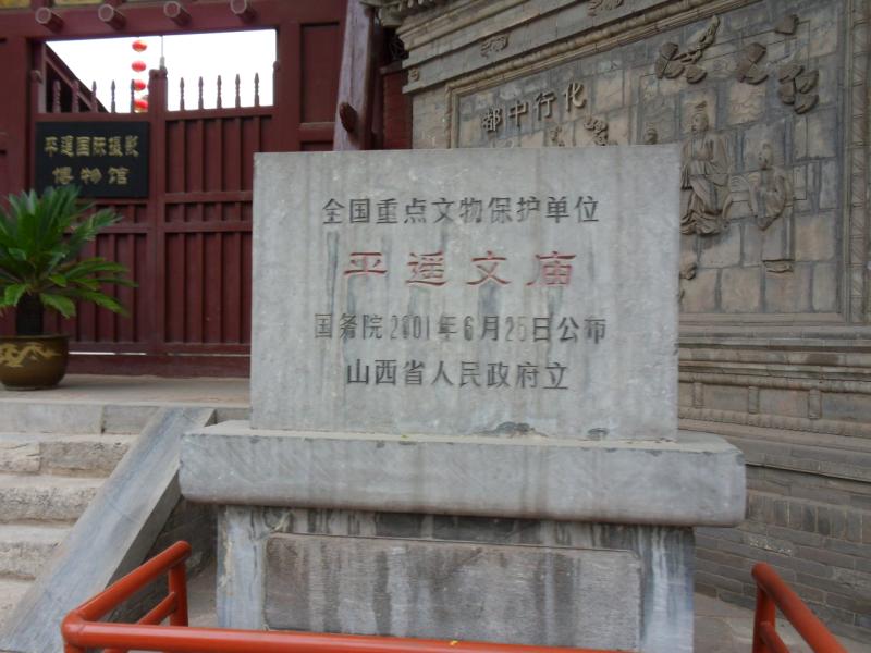 sdc10532.jpg