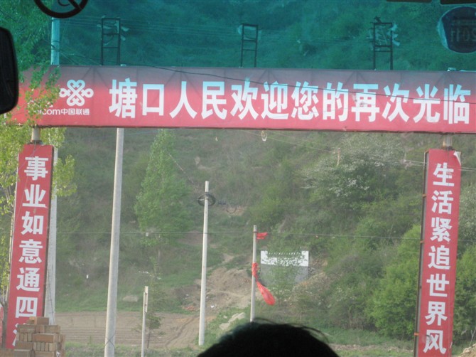 http_imgload76.jpg