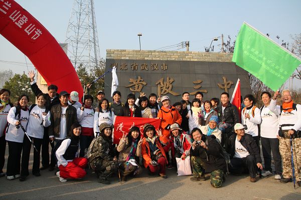 20091122204954.jpg