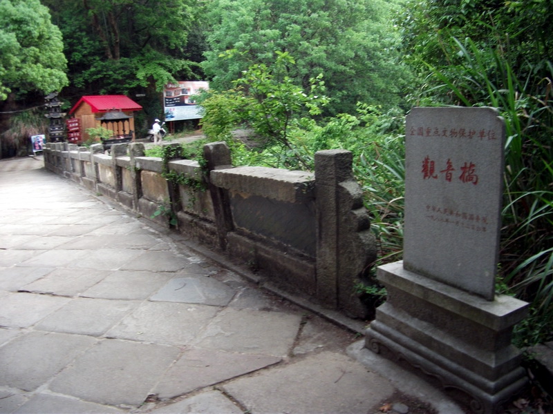 dscf0685.jpg