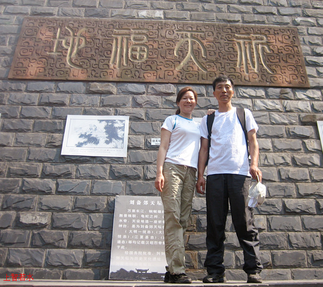 Ƭ 094_14.jpg