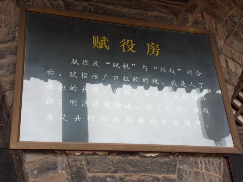 sdc10596.jpg