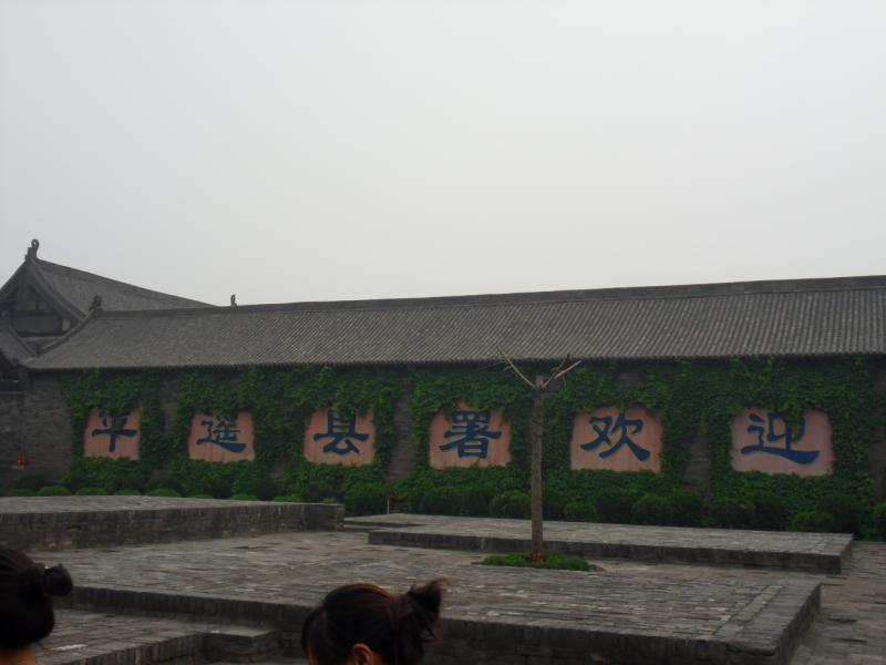 sdc10608.jpg