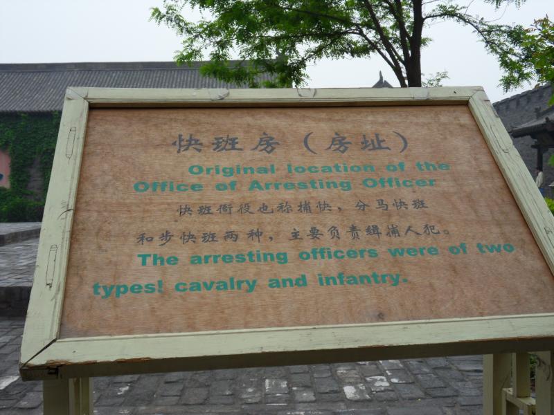 sdc10607.jpg