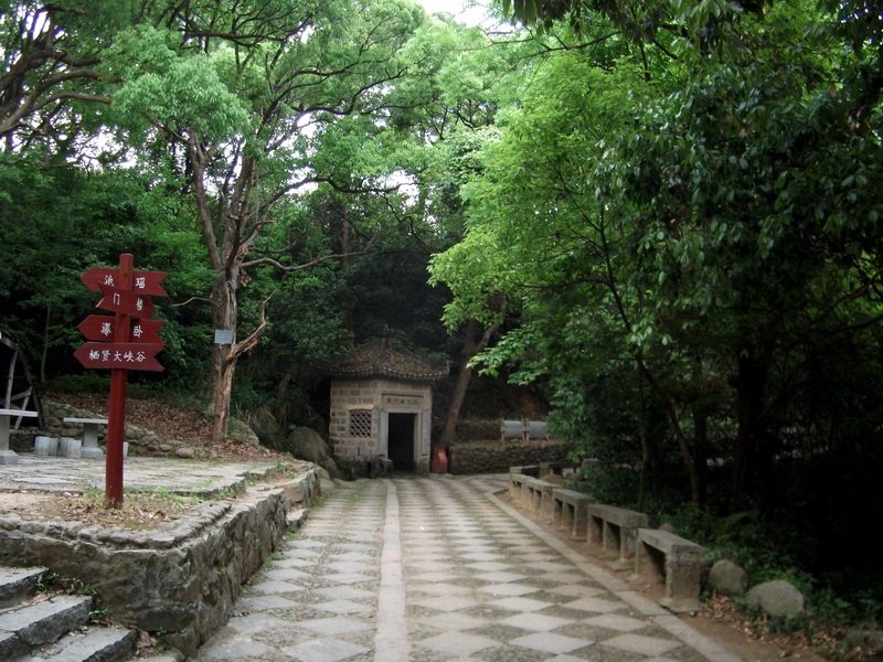 dscf0684.jpg