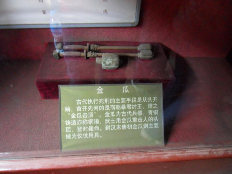 sdc10622.jpg