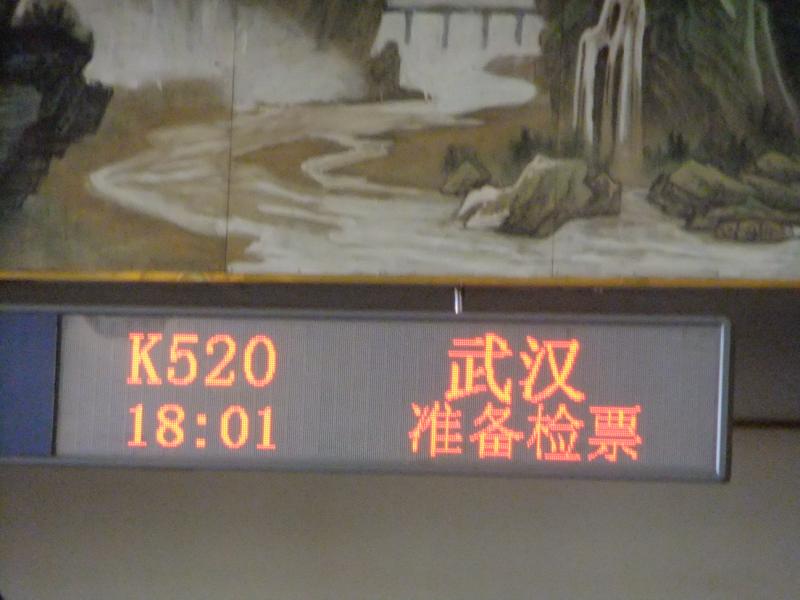2011.5.19-23 492.jpg