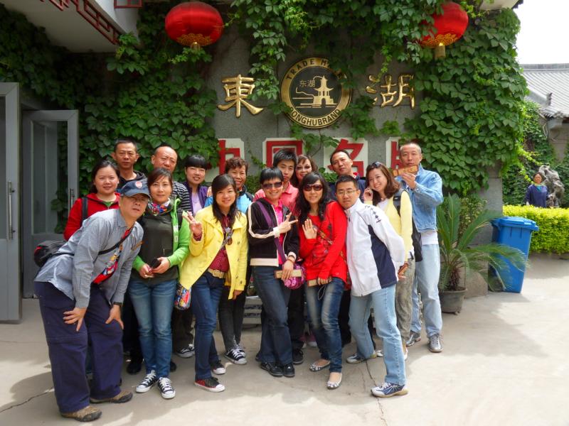 sdc10295.jpg
