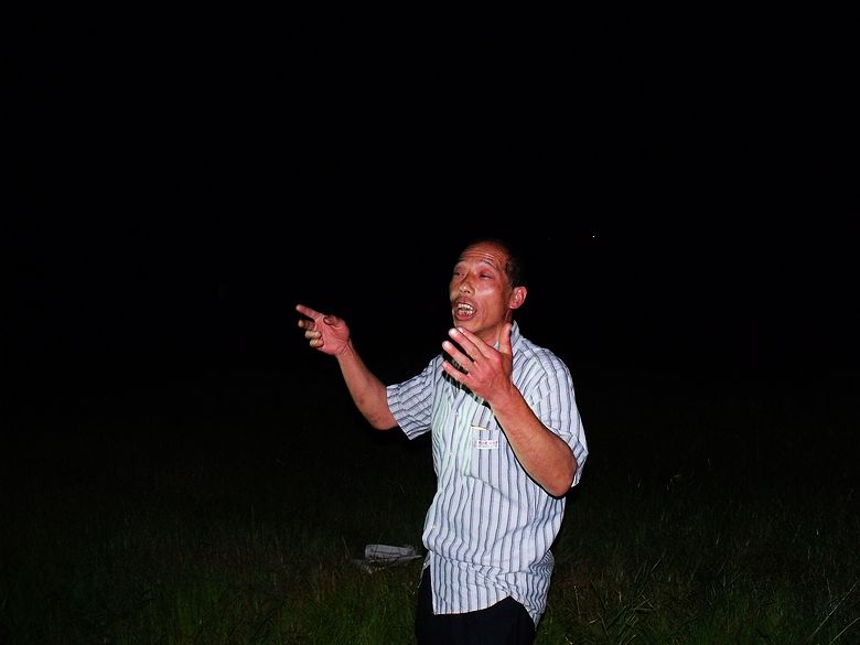 Ƭ 036.jpg