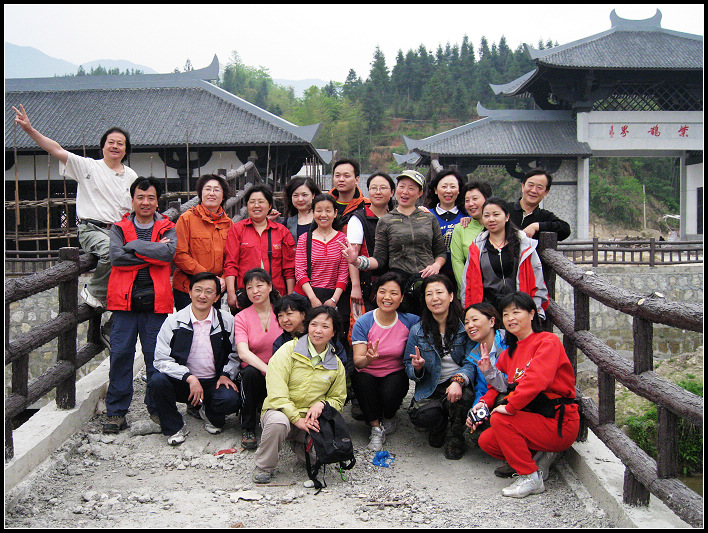 2008428125815.jpg