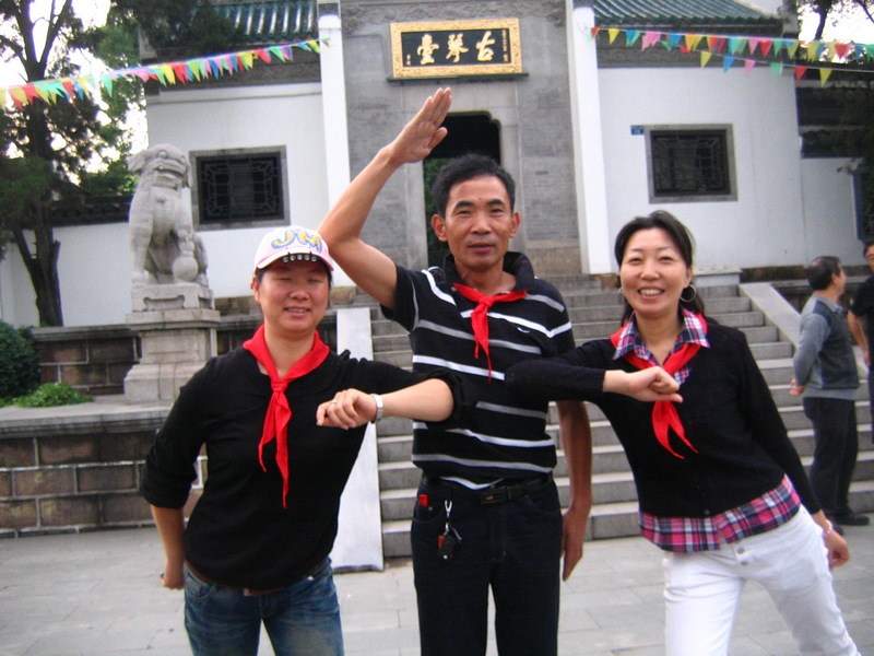 neo_img_img_0122.jpg