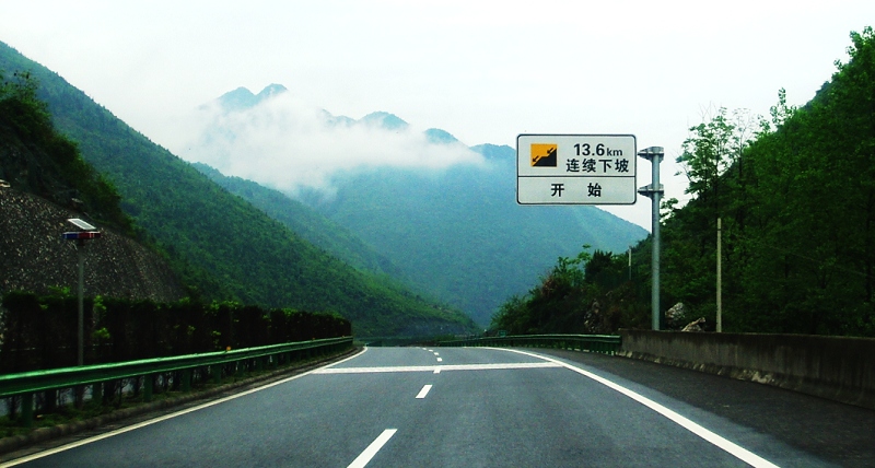 imgp9006-1.jpg