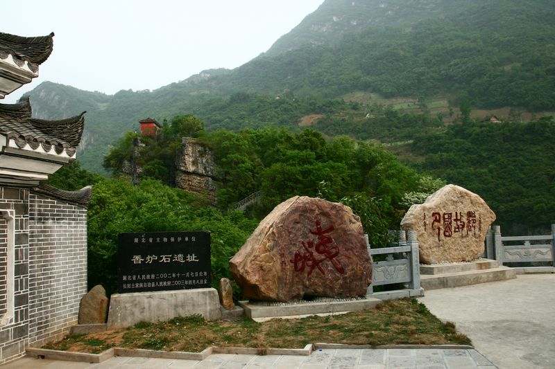 2011Ͷڳ 066.jpg