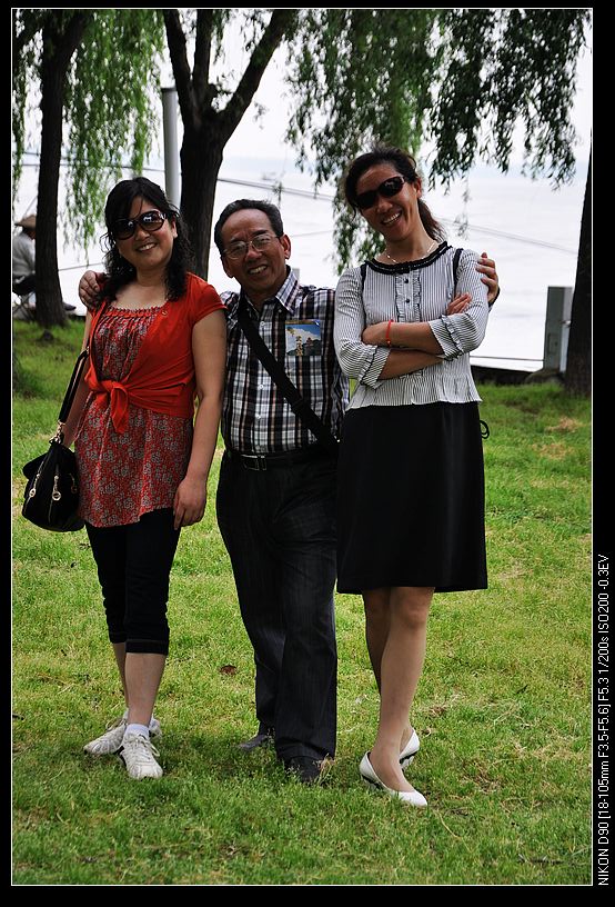 dsc_0288.jpg