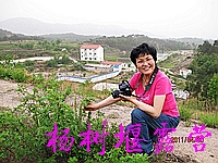 Ӫ (11).jpg