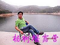 Ӫ (13).jpg